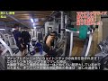 ノーチラス マルチエクササイズ購入!ウェイトスタック式でセッティング早い!115kgもウェイト有り!フリーウェイトと違いウェイトが暴れない!筋力発揮に集中できる!効率良く成果を出したい方は筋トレ道場へ