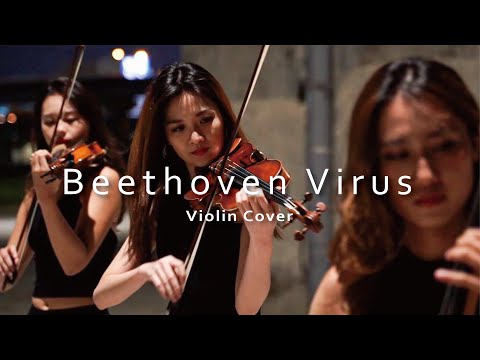 《Beethoven Virus 貝多芬病毒》Violin Cover by GAIA 女子弦樂團 ...