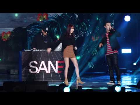 산이 - 달고나+한 여름 밤의 꿀(Feat.레이나), 상암에서 놀자 @ DMC Festival 2016