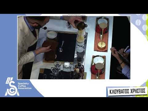 Christos Klouvatos Hellenic Coffee In Good Spirits Championship 2025