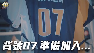 [閒聊] CFO YT 背號07準備中