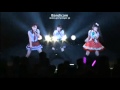 ななみOverTheFuture 