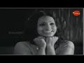 Avalude Ravukal Malayalam Full Movie