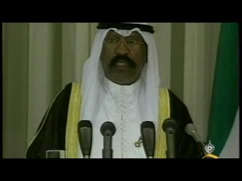 خطابات للشيخ سعد العبدالله السالم الصباح رحمه الله