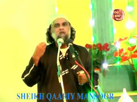 Explication par Qaariy Mansoor : "Aqeedah li amene l'unite et nonplus division". Part 1