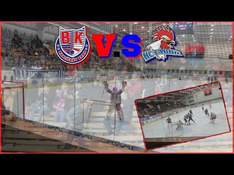 HOCKEY VLOG | BK Havlíčkův Brod V.S HC Tábor | #2 | Marrin & Johnny