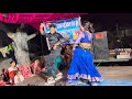 कमर में परेशानी बा Shilpi Raj Kamar Me Pareshani Dj Dance Arkestra