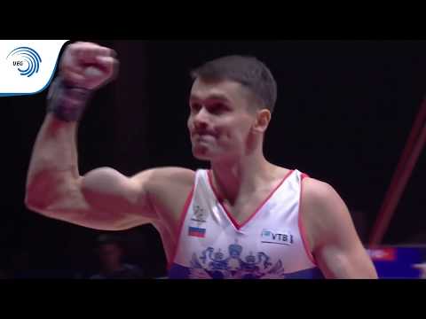 Russia - 2018 Artistic Gymnastics European Champions, team