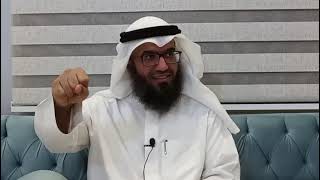 الطريق السالم إلى الله (24) - تابع باب صفة الدنيا image