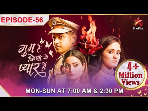 Ghum Hai Kisikey Pyaar Meiin | Episode 56 | Sai ne khoya apna aapa!