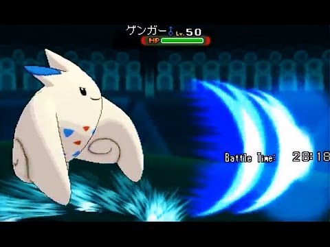 VGC 2015 Road to Ranked #135 - New Team!