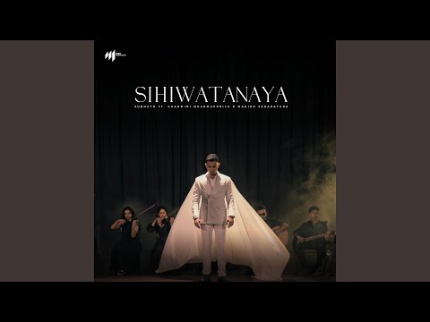 Sihiwatanaya