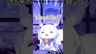 狂乱メロコが大好きなちょま #にじさんじ #vtuber
