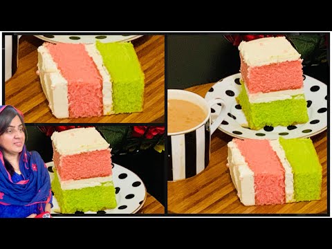SRILANKAN RIBBON CAKE | රිබන් කේක් | ரிப்பன் கேக்