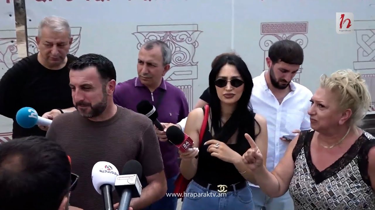 Ակցիայի վայրում կռիվ սկսվեց