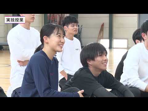【大阪体育大学キャンパスライフ】体育学部4年
