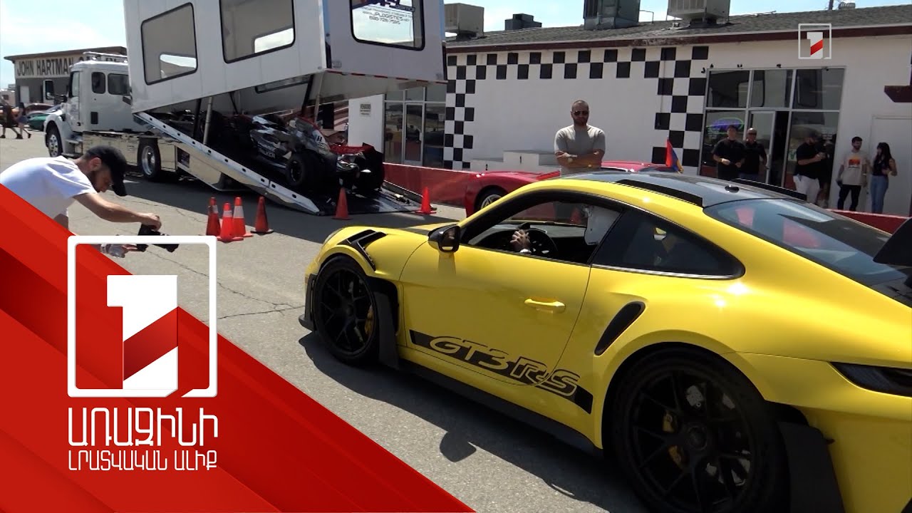 Բարեգործական ավտոարշավ Կալիֆոռնիայում