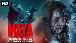 MAYA माया - Hindi Horror Movie  Horror Mov