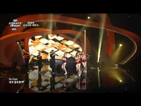 Girls' Generation-TTS-Adrenaline @ Mcountdown