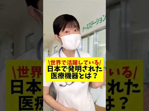 注意: これは、医療部門があなたのデータをいかに無頓着に扱っているかです。