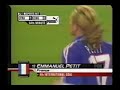 Emmanuel Petit Goal - France vs England