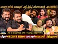 Farhaan Surprise Visit Tharun Moorthy Life Is Beautiful Prakash Varma Milestone Makers