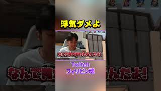 俺はやってない！ #ヴァロラント #valorant