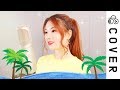 GFRIEND (여자친구) - Fever (열대야)┃Cover by Raon Lee GFRIEND (여자친구) - Fever (열대야)┃Cover by Raon Lee