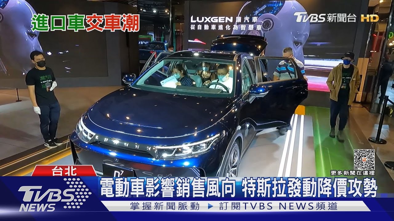 車市買氣爆棚?台北港塞滿進口車 估全台汽車銷量年增2.4%