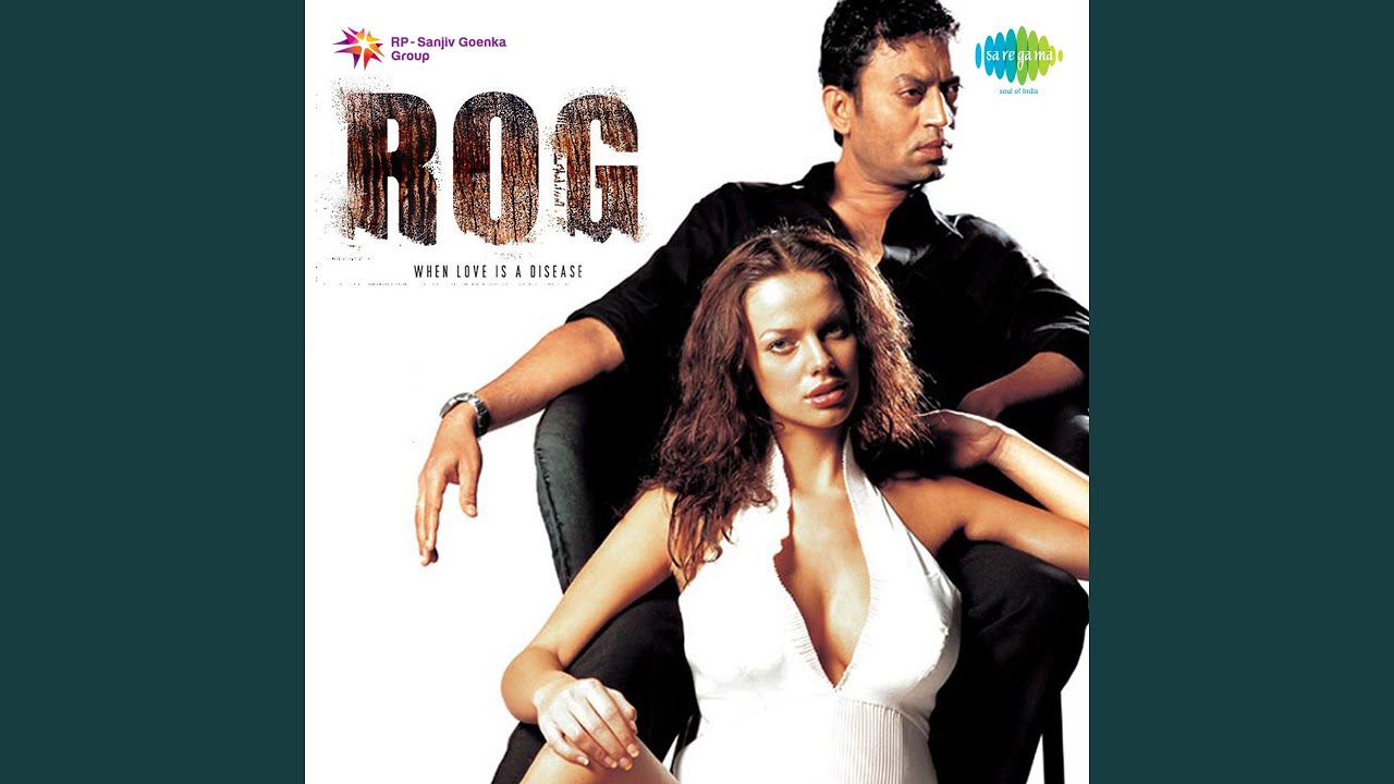 repeat movie image - 1