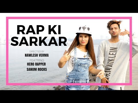 Rap ki Sark...