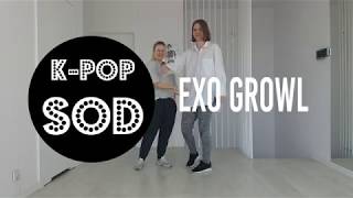 Tutorial: EXO GROWL  K-Pop School of Dance