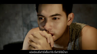 Coconut Sunday - ภาวนา (Pray) [Official Music Video]