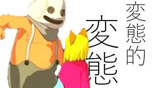 【二ノ国2】フニャにも色々事情があんだなww　第九話。