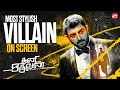 The Rise And Fall Of Siddharth Abhimanyu Thani Oruvan Back To Back Scenes Jayam Ravi Sun NXT