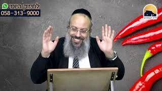 רוצה שאשתך תהיה יותר פלפל | מה המסלול שלי | עולם של השוואות ᴴᴰ