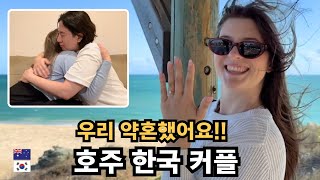 We're Engaged!! 💍 Proposal! ❤️Moore River Picnic & Family Celebration ❤️ Korean-Australian Couple