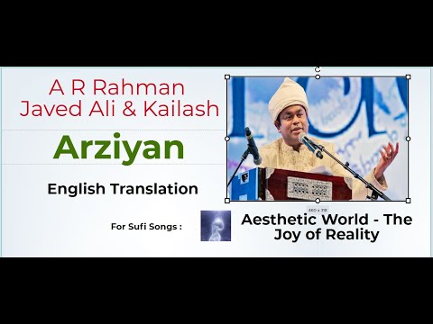 download lagu mp3 mp4 Arziyan Lyrics English Translation, download lagu Arziyan Lyrics English Translation gratis, unduh video klip Arziyan Lyrics English Translation