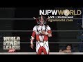 Liger Addresses Osaka For The Last Time Njwtl