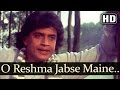 O Reshma Jabse Maine Tujhko Deewana Tere Naam Ka Song Mithun Chakraborty Vijayeta Pandit