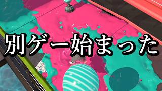 敵陣にガチで住んでみた結果ｗｗｗｗ【Splatoon3】