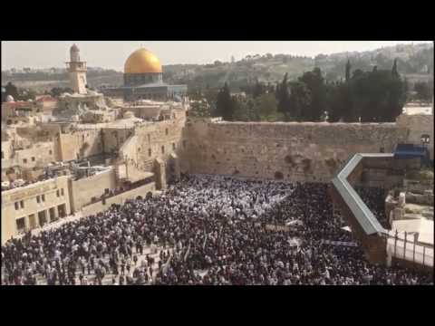 Birchas Kohanim @ Kosel (Western Wall) - Pesach, 2017/5777