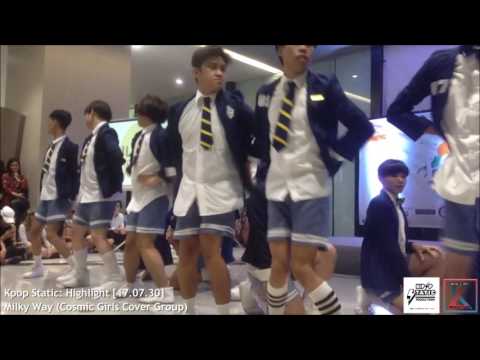 Milky Way (Cosmic Girls Cover Group) on Kpop Static: Highlight