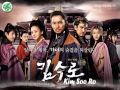 06 사랑처럼 그리움만큼 야미 Yami Like Love Longing As