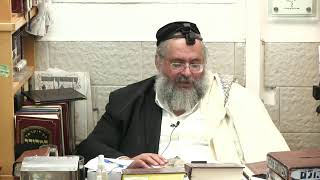 החיד''א-תניא יומי ובגובה העיניים-י"ד אדר הראשון(פורים קטן) תשפ''ד