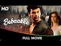 Bebaakee - Full Web Series - Kushal Tandon, Ishaan Dhawan, Indraneel Bhattacharya