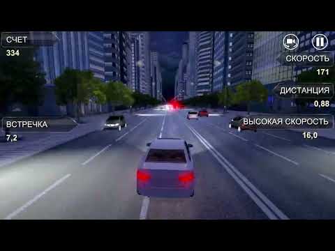 Russian Road Racer