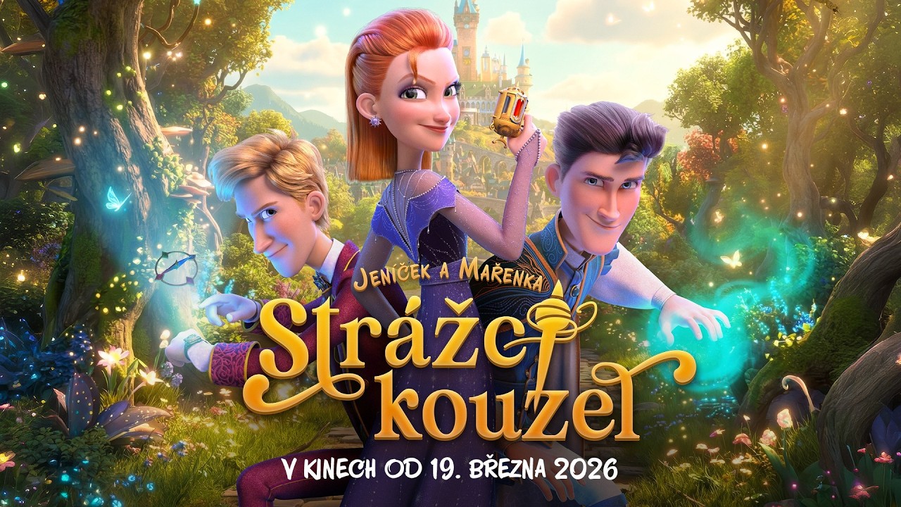 Trailer