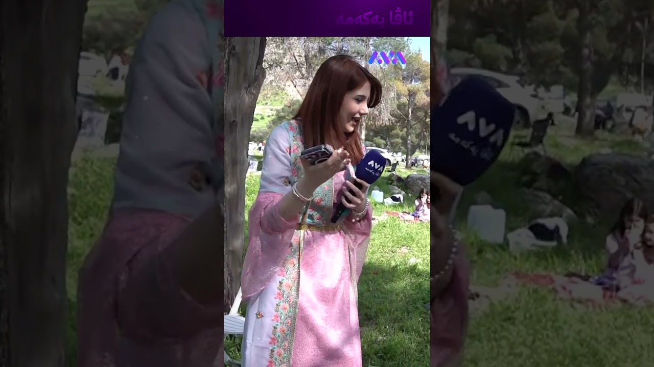 ڤیدیۆ | ئەمڕۆ ژنەکان ئیسراحەتن و دەبێت پیاوەکان ئیش بکەن