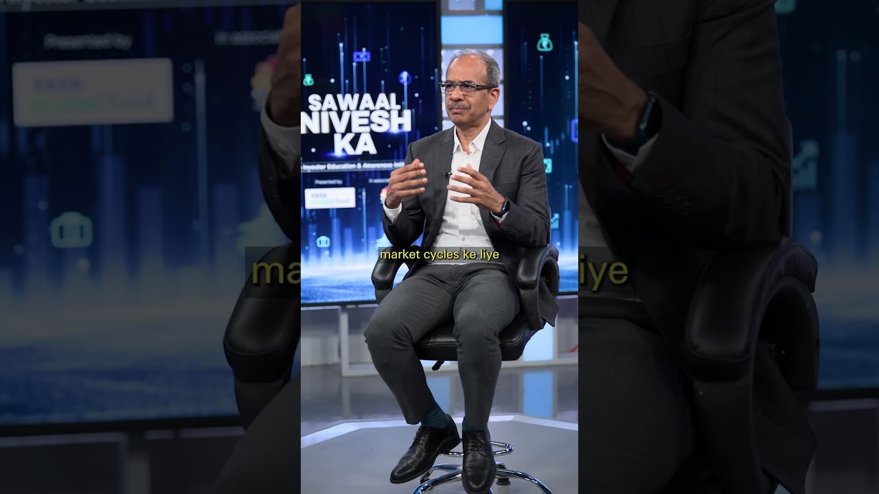 Flexi Cap vs Multi-Cap: Key Differences to Match Your Investment Goals | Tata Mutual Fund 